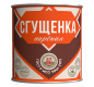 Продукт молочный "Сгущенка вареная" мдж. 0,2% 370г 1/15