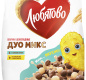 Шарики шоколадные ДУО МИКС 350г 1/10 ц/п ТМ "Любятово"