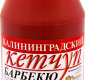 Кетчуп Барбекю 800 1/6