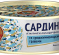 Сардина атл. бланш. в масле со средиземномор. травами 240 гр КТК 240 гр 1/24