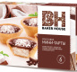 Тарты мини кокосовые Baker House 240г 1/8