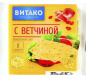 Пласты Ветчина тм "ВИТАКО" 130гр. 1/17