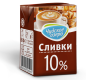 Сливки 10% 200г ТМ Чудское озеро 1/18