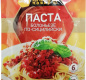Паста болоньезе по-сицилийски АЛЛОРИ 35 гр 1 /25