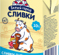Сливки стерилизованные "Белый город" 10% 1 кг 1/16