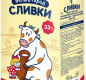 Сливки стерилизованные "Белый город" 10% 1 кг 1/16