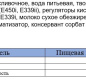 Сыр плавленый "Маасдам" тм "Сыробогатов" 50% 80г фольга 1/24