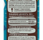 Сок Яблочно-вишневый 0,2л Дары Кубани 1/24