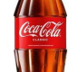 Сильногазированный напиток Coca - Cola 250 мл стекло 1/24