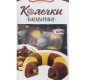 Хлебобулочные сдобные колечки с шоколадно-ореховым кремом Kovis 240г 1/6 НДС 10%