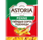 Макароны "PENNE", перья, высший сорт, в пакете 400г/28