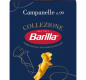 Паста КАМПАНЕЛЛЕ BARILLA 450гр 1/12