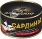 Сардины балт. кусочки в т/с Сальса За Родину 185 гр 1/32 ключ