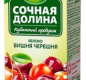 Сокосодержащий напиток Яблоко Вишня Черешня Сочная Долина 0,2л 1/24
