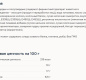 Сыр плавленый КРУГ Виола Сливочный 130 г 1/10