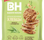 Хлебцы цельнозерновые овсяные с розмарином Baker House 50 гр. 1/10