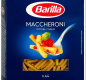 Паста МАККЕРОНИ BARILLA 450гр 1/14