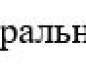 Чай черная смородина Дилма 20п 1/12