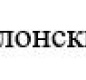 Чай зеленый Морокканская мята Дилма 20п с/н 1/12