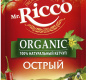 Кетчуп MR "Острый" 300 гр. 1/20