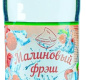 Газированный напиток Малиновый Фреш 2,0 л ПЭТ 1/6
