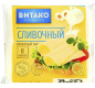 Пласты Сливочный тм "ВИТАКО" 130гр. 1/17
