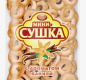 Мини сушка с аром ванили 180г 1/20