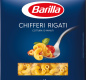 Паста КИФФЕРИ РИГАТИ BARILLA 450гр 1/14