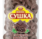 Мини сушка шоколадная 180г 1/20
