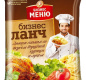 Лапша яичная БП "Бизнес Ланч" со вкусом тушеной курицы и луком 45гр х 100 брикет