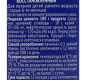 Сок апельсиновый 0,2 л. Вико 1/24