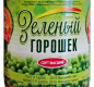 Горошек 400г в/с ГОСТ КТК 1/12