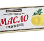 Масло "Традиционное" 82,5% 450гр ТМ "Сохраняя традиции" 1/10 БЗМЖ