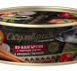 Скумбрия атл. в т/с с овощ.гарниром По-болгарски КТК 240 гр 1/24