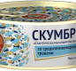 Скумбрия атл. бланш. в масле со средиземномор. травами 240 гр КТК 240 гр 1/24