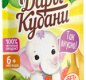 Пюре фруктовое из яблок, бананов, клубники и киви 90 гр. 1/12