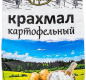 Крахмал картофельный фас 400г 1/12