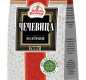 Крупа чечевица зеленая Прусская Мельница 700г 1/12