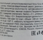 Сильногазированный напиток Coca - Cola Cherry 330 мл (Венгрия) ж/б 1/24