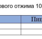 Масло оливковое первый отжим E.V. ТМ Хелком 1л 1/12