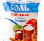 Соль 1кг (Россия) Илецкая 1//50