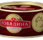 Говядина тушеная В/С ГОСТ КТК 325г 1/24