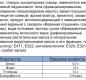 Сырок твор. "Варенка" тм Белорусский узор 15% 45г (20) флоупак