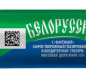 Сырок твор. "Варенка" тм Белорусский узор 15% 45г (20) флоупак