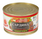 Сардина атл. в т/с с овощами За Родину 230гр 1/48