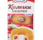 Хлебобулочные сдобные колечки с клубничным джемом Kovis 240г 1/6 НДС 10%