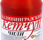 Кетчуп Чили 500 1/6