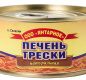 Печень трески 120г 1/36