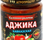 Соус Аджика Кавказская тв/б 170 г. 1/12
