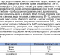 Сыр плавленый "Ассорти (слив/грибы/ветчина)" тм "Сыробогатов" 50% 130г круг 1/12